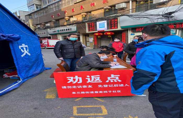 1581951246172817.png 图片4.png