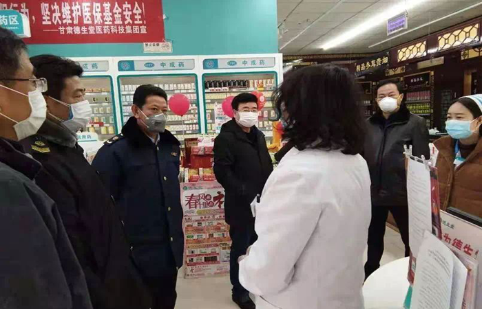 1581951297417192.png 图片6.png