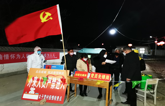 1582161391104485.png 图片2.png