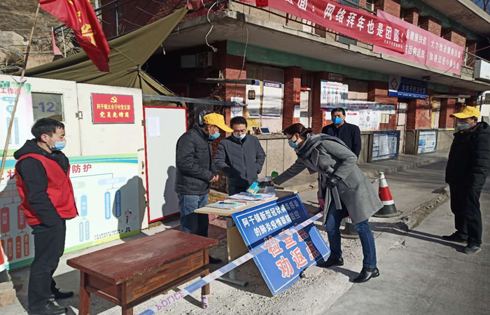 1582161421147076.png 图片3.png