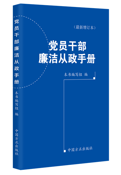 1643337307237338.png 1643337307237338.png