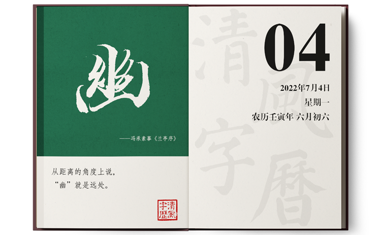 1656581251923375.png 微信图片_202206301740413.png