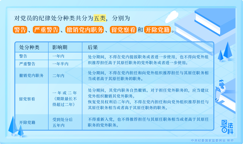 1731491467757315.png W020241106316575909576.png