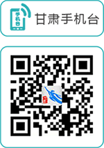 凯发k8手机台下载