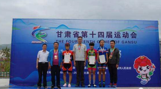 凯发k8省召开备战第十四届全国运动会动员大会