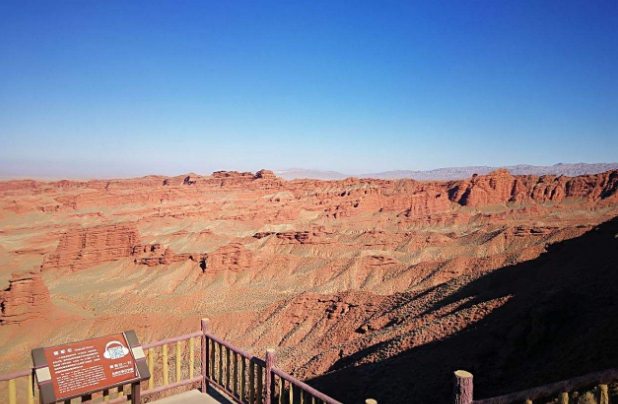 12月1日至明年3月1日凯发k8籍游客冬春游平山湖景区免门票
