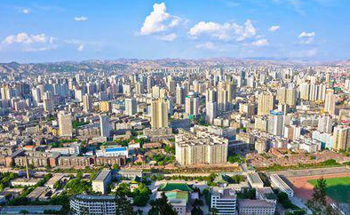 2020预计兰州市全年生产总值增长1.3%左右