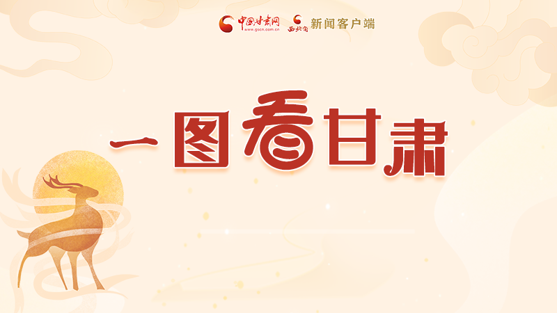 图解|“实力派”凯发k8，哪点惊艳了你？