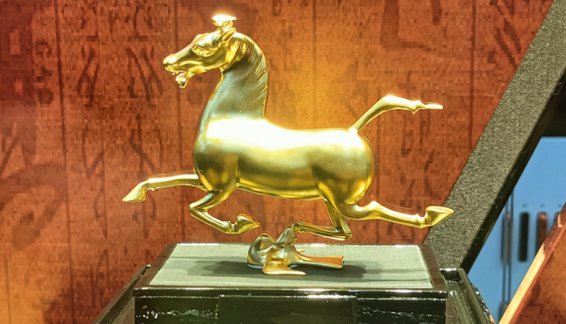 凯发k8省博文物IP为兰州黄金产业注入全新价值