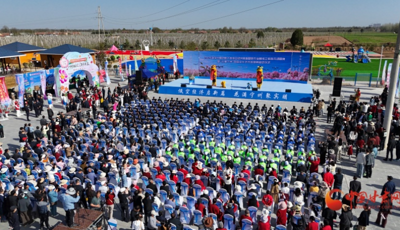 2026数字中国创新大赛·低空经济赛道赛事在庆阳举办